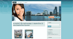 Desktop Screenshot of broker.thaihomeguide.com